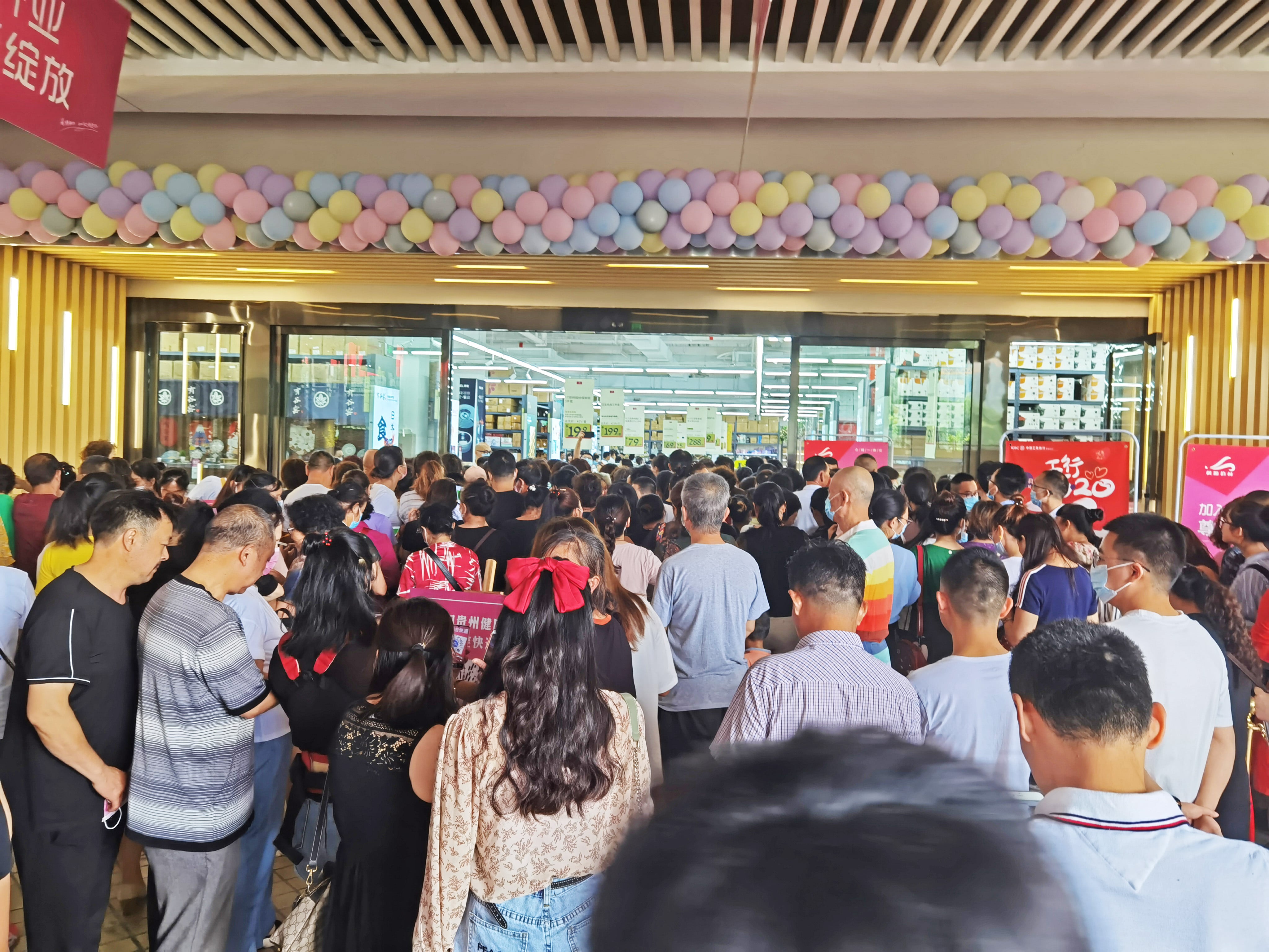 燃爆夏日！順祥陶瓷助力貴陽(yáng)楓源佰林開(kāi)業(yè)！