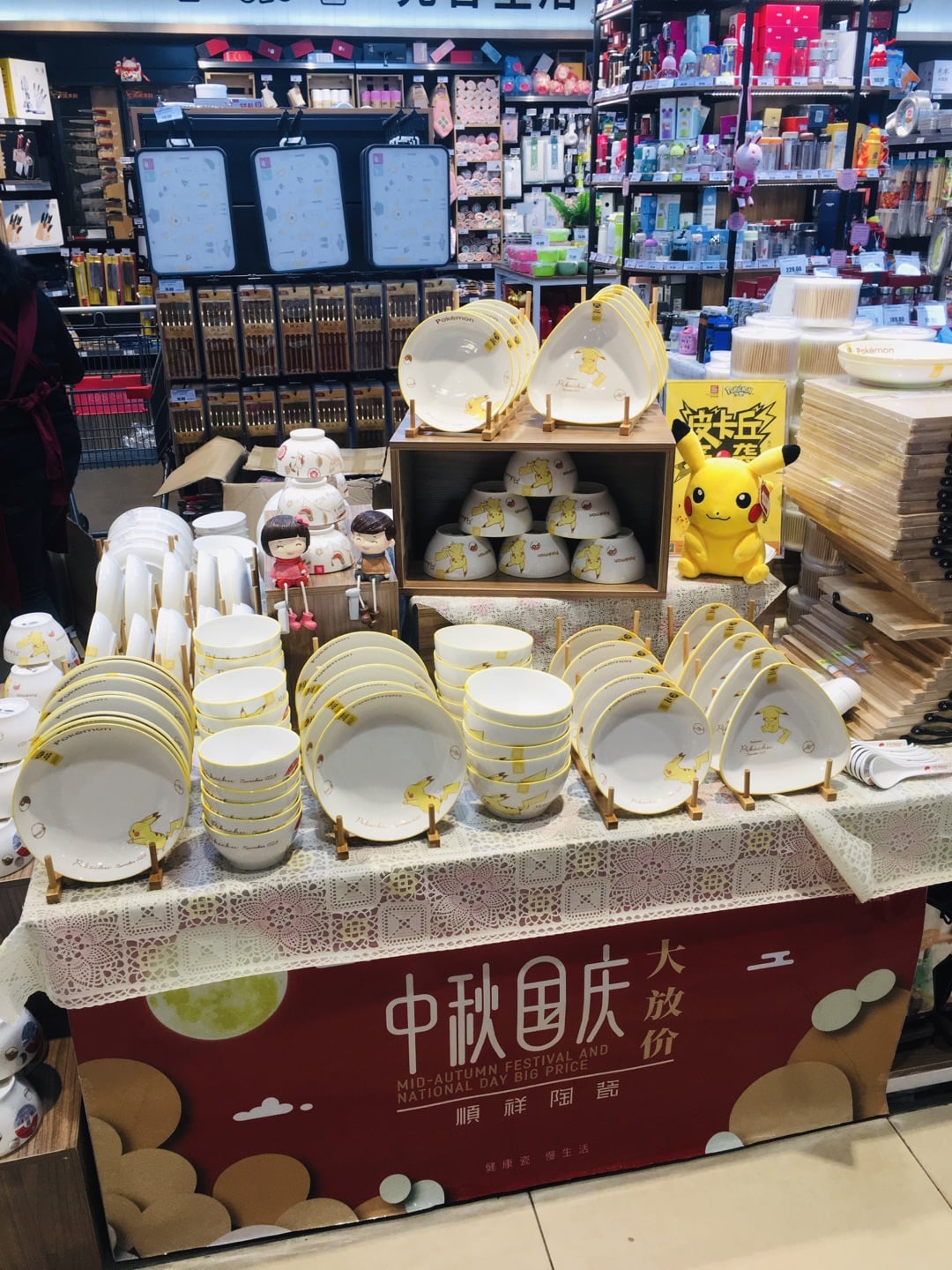 贛州宏昌超市和平店 (2)